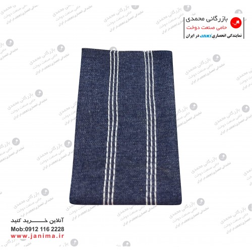 کمرکش 6 سوزن موتور سرخود  جکی مدل تسلا  JR1509-AT